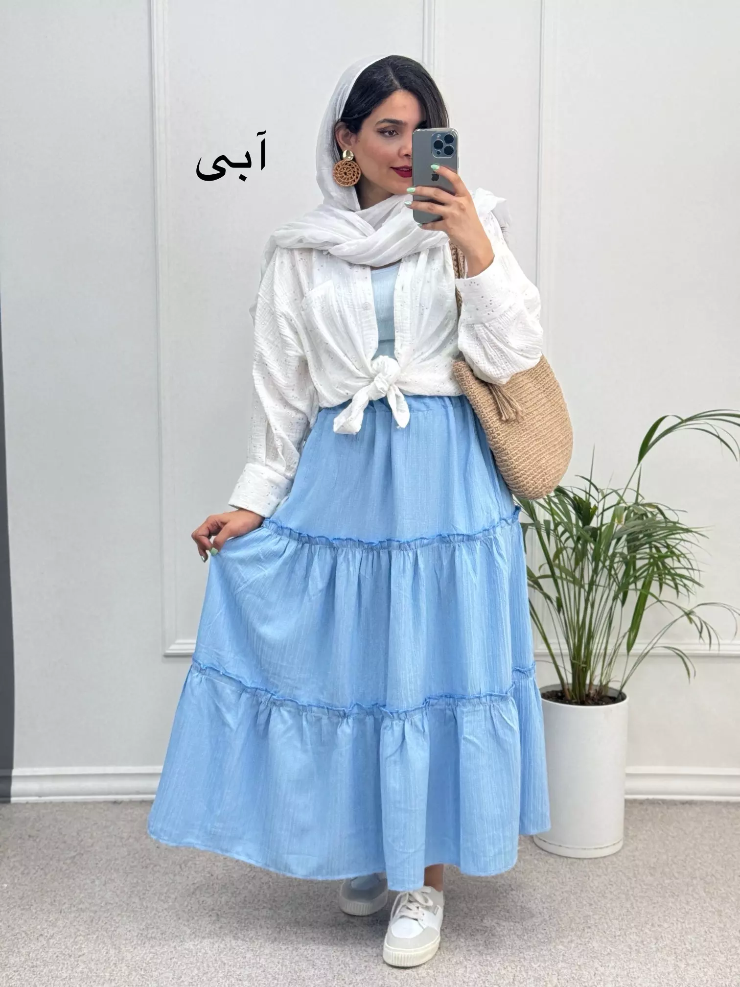 دامن تابستونی افسون